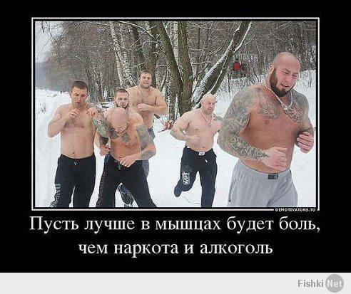 Фишкина солянка за 19.05.2014