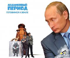 скоро на всех экранах и в реале!!!