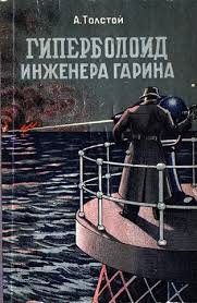 ВМС США вооружились лазерной пушкой