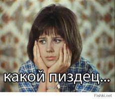  Мода на новое селфи?