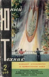 В комметах ниже
-