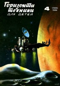 Было замечательное издание 
=