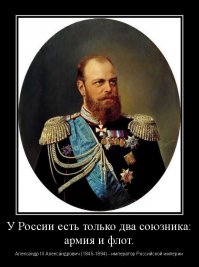 Друг говоришь, это хорошо.
.