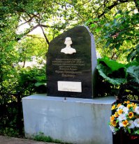 Иван Петрович Кулибин 280 лет со дня рождения