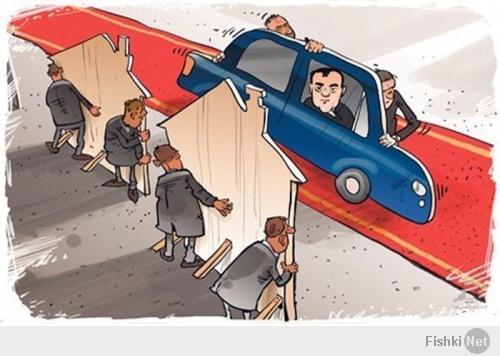 Фишкина солянка за 27.01.2014