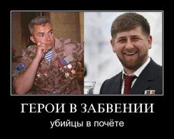 Боян боянистый...Но всё же,ПОЧЕМУ?