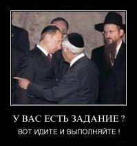 Вы это имели в виду?