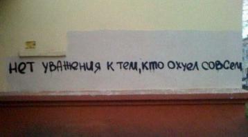  Народное творчество