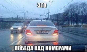 Подборка автоприколов. Часть 138