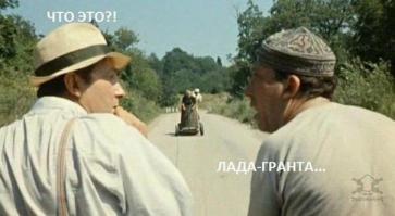 Смешные картинки с подписями 