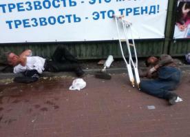 Такое возможно только в России