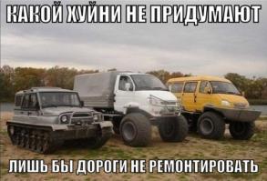 Смешные картинки с подписями 