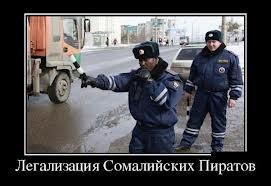 Эта веселая полиция!