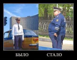 Эта веселая полиция!