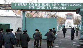 Такое возможно только в России