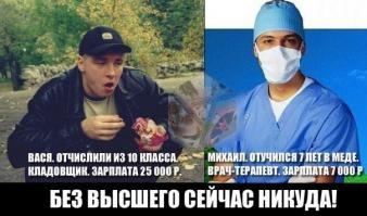  Картинки со смешными подписями