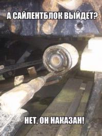 Подборка автоприколов. Часть 164