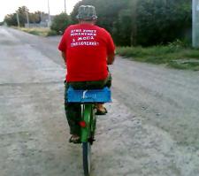 Такое возможно только в России