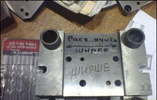 Такое возможно только в России