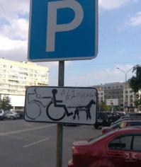 Такое возможно только в России