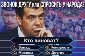 Глава Минсельхоза объявил об избытке гречки в стране