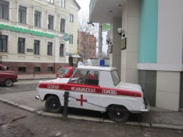 Актуально...