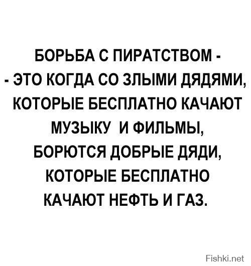 -Донна Роза, я старый солдат, и не знаю слов любви