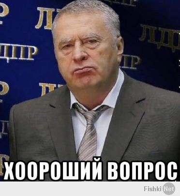 Фишкина солянка за 20.02.2014