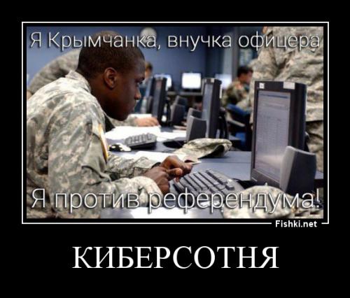 Давно бы так...