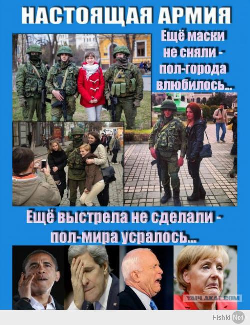 Давно бы так...