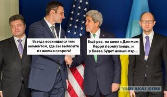 Фишкина солянка за 23.08.2014