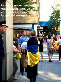 Фишкина солянка за 08.09.2014 