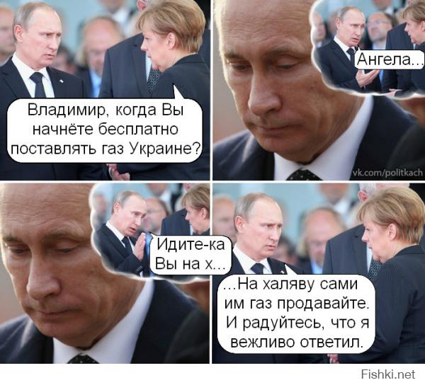 Крым-это Россия