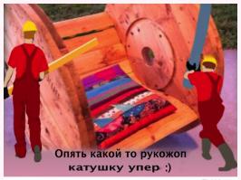 Кресло из кабельного барабана