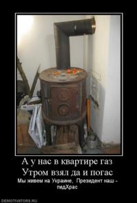 Зима. Холода. Одинокие дома