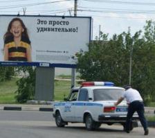 Фишкина солянка за 31.10.2014 