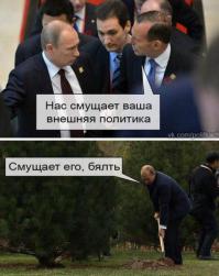 Почему Путин побеждает в новой холодной войне