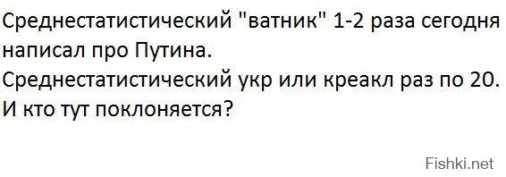 Скачите дальше: золота НЕТ, газа НЕТ, угля НЕТ.