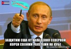 Надо учиться у своих врагов :
