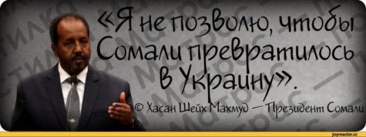 Ну это говорит о том, что дебилов у вас стало намного больше чем 70%.