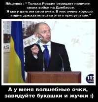 "Мыздобулы" в картинках. Смешных и не очень