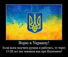 Украина собирается принять закон против митингов за мир. Это фашизм?