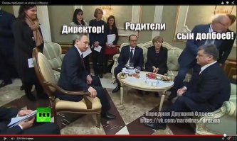 Порошенко в окружении врагов. Выход есть — убивать мирных жителей