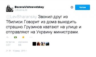 "Мыздобулы" в картинках. Смешные и не очень...Ч.8