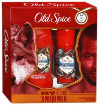 23 февраля - день, носков, трусов и пенок для бритья!