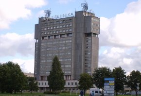 Завод "Radiotehnika" ("Чебурашка"), Латвия, г. Рига