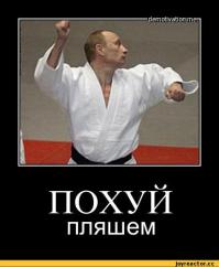 Как стильно вернуться в клуб