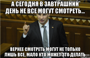 Самые тупые фразы знаменитостей 