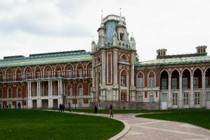 Усадьба  "Царицыно"