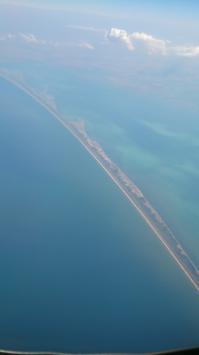 Азовское море, Арбатская стрелка